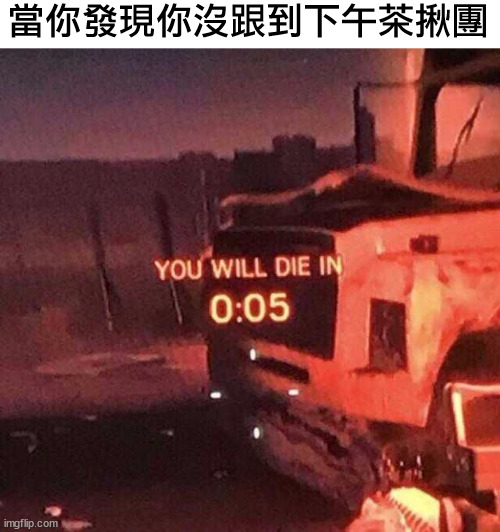 希望不要有這一天,我真的會心死